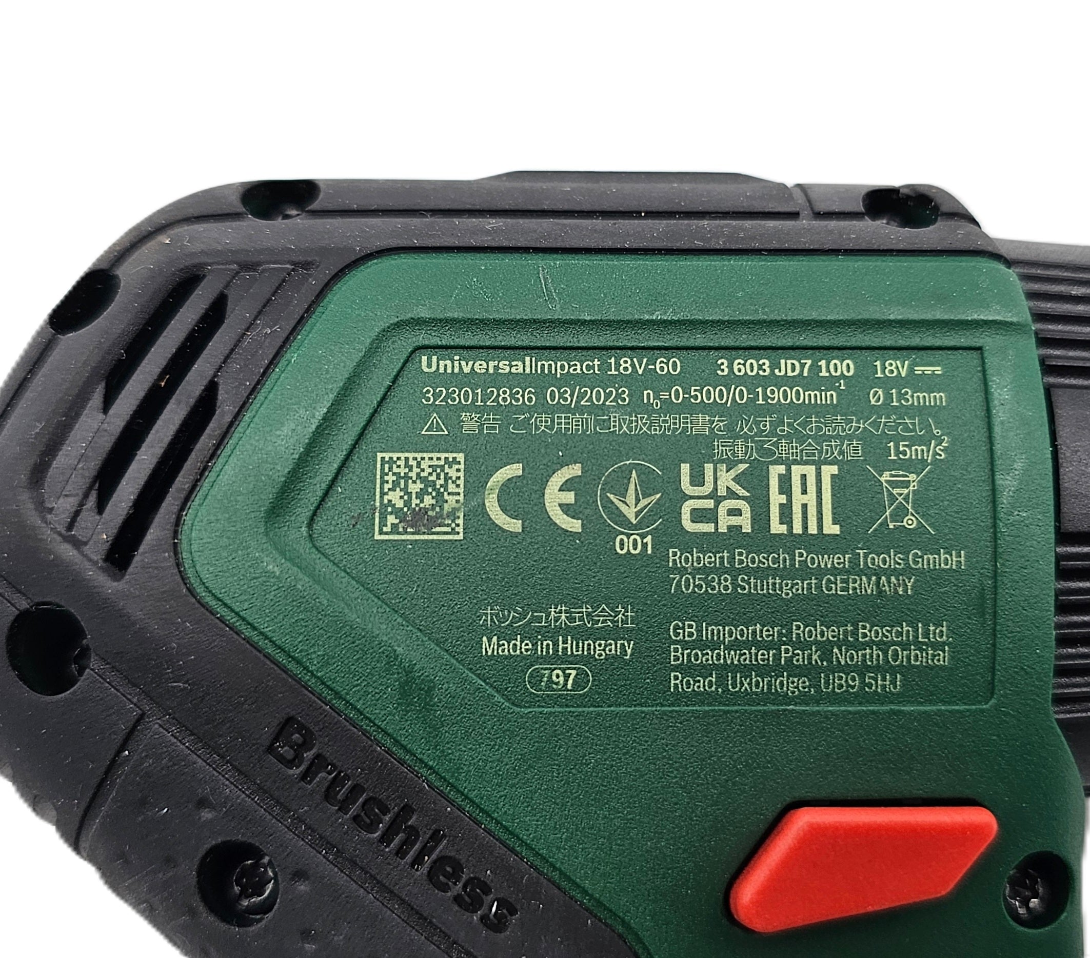 Bosch UniversalImpact 18V-60 Akku-Schlagbohrmaschine -  B-Ware / 2. Wahl