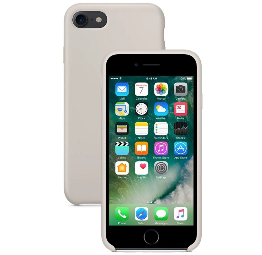 Silikon Tasche Case für Apple iPhone 8 beige #MWYV2FE/A